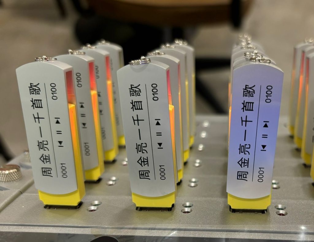 chow kam leong music usb