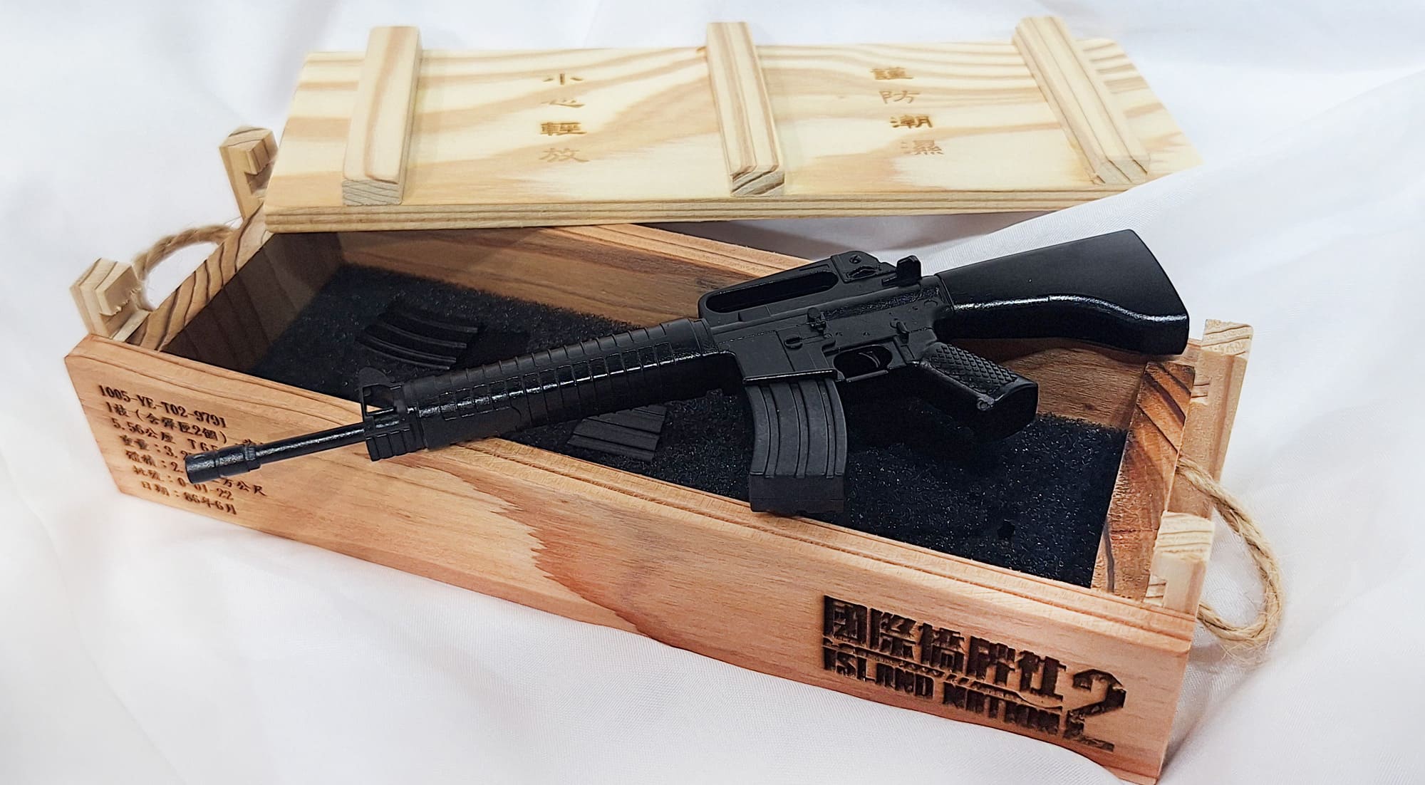 island nation 2 customized usb photo