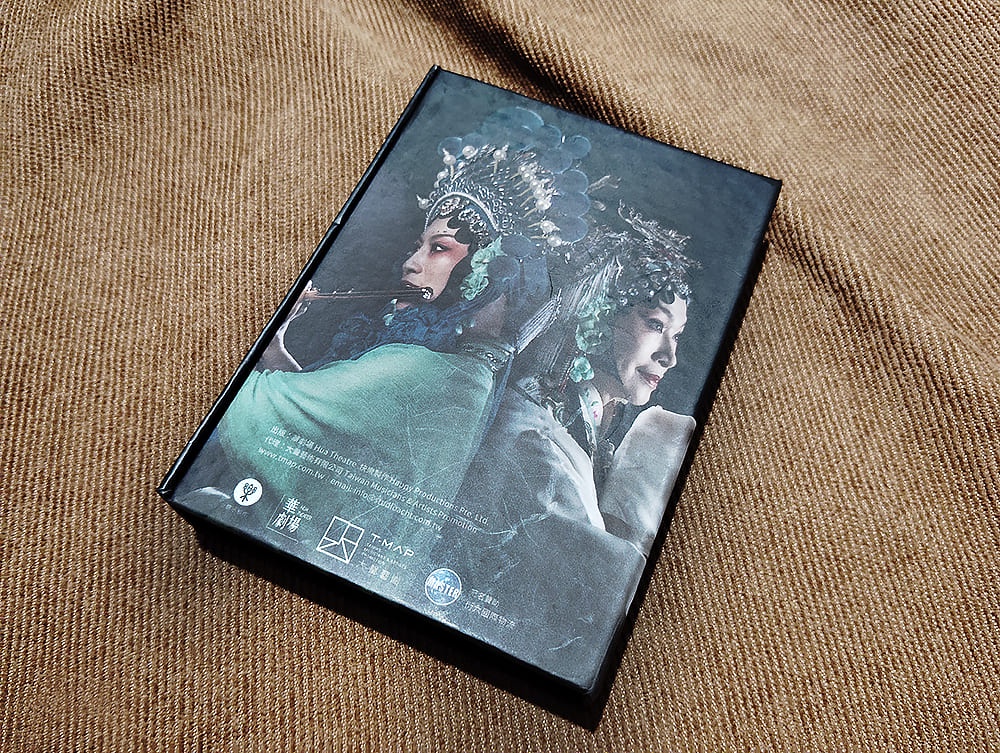 On the mind of transience performance customize usb back cover