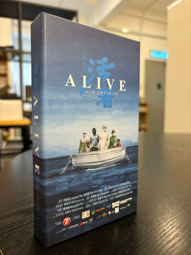 Alive with covid 19 malaysia album photo